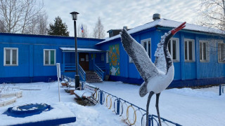 Муниципальное бюджетное дошкольное образовательное учреждение детский сад &quot;Журавушка&quot;