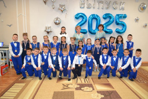 #Выпускной2025 #Выпускной2025.