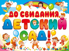 #Выпускной2025 #Выпускной2025.