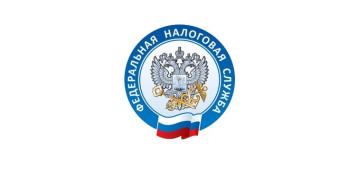 О социальных сетях Межрайонной ИФНС России О социальных сетях Межрайонной ИФНС России.