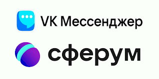 Марафон «Работа в ВК и Сферум» Марафон «Работа в ВК и Сферум».