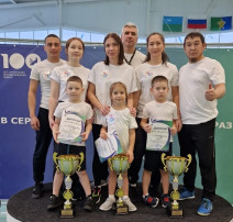 "Папа, мама я-Спортивная семья "Папа, мама я-Спортивная семья.
