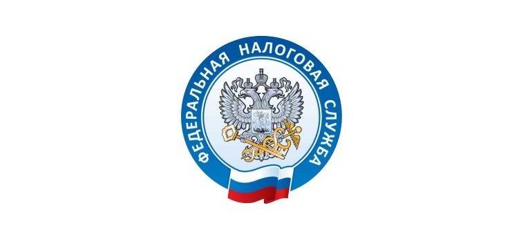 О социальных сетях Межрайонной ИФНС России О социальных сетях Межрайонной ИФНС России.