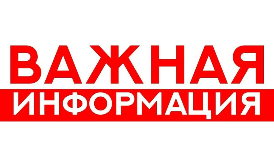 Изменение порядка обращения граждан в госорганы Изменение порядка обращения граждан в госорганы.